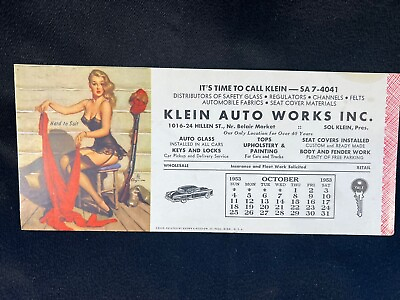 #ad VTG 1953 Pin up Calendar Brown amp; Bigelow Gil Elvgren Ad Klein Auto Baltimore MD $25.00