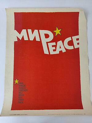 #ad #ad Soviet propaganda poster quot;Peacequot; 1984 $172.00