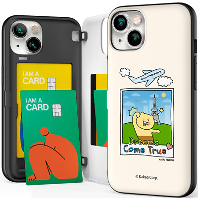 #ad Kakao Friends Choonsik Painting Magnetic Card Case for iPhone 15 14 Pro Max Plus $29.90