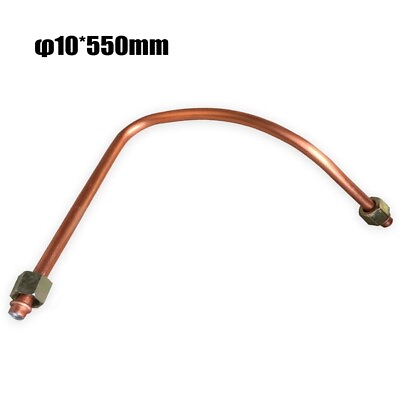 #ad 21Inch Aluminum Air Compressor Exhaust Tube Replacement Air Pipe Air Pump Parts $10.22