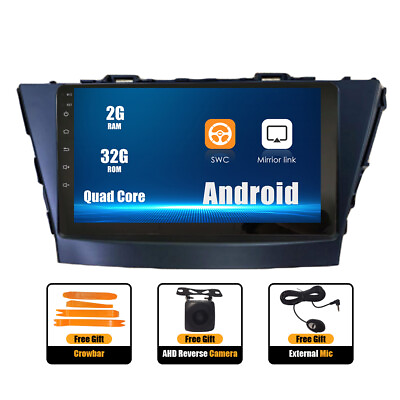 #ad For Toyota Prius v 2013 232G Apple CarPlay Android 12 Car Stereo Radio GPS Nav $149.25