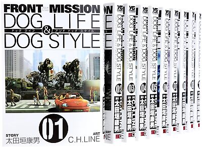 #ad manga LOT: Front Mission Dog Life amp; Dog Style 1 10 Complete Set japan import $52.49