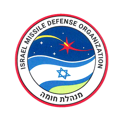 #ad ISRAEL MISSILE DEFENCE ORGANIZATION STICKER Defense Military Decal 3quot; NEW $6.95
