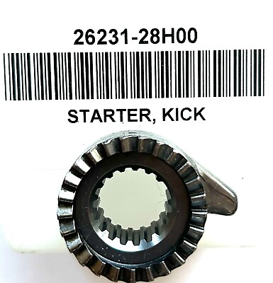 #ad New OEM Suzuki Kick Starter 26231 28H00 RMZ450 RMX450 $35.00