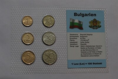 #ad 🧭 🇧🇬 BULGARIA 1999 2000 MINT SET B62 #301 $15.83