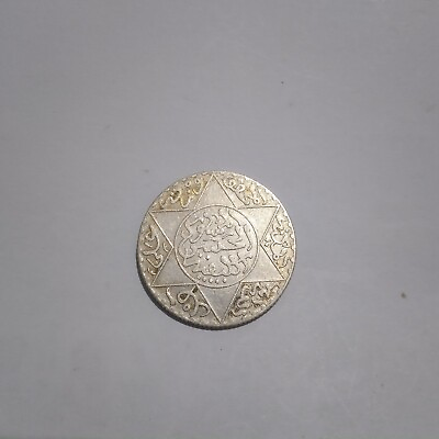 #ad Old Moroccan Silver Coin 2.5 dirhams 1299 AH Hassan 1 Ancient 1882 #5 $99.99