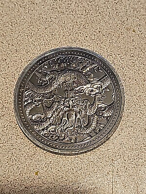 #ad chinese Qinglong Dragon coin $34.99