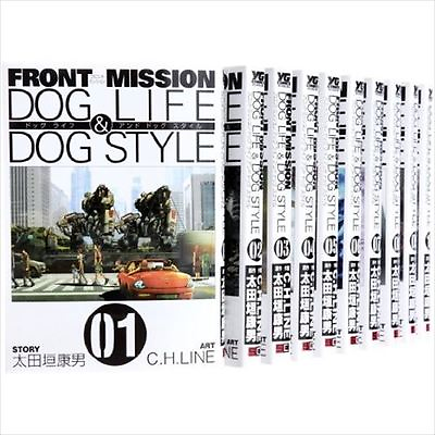 #ad FRONT MISSION DOG LIFE amp; DOG STYLE Vol.1 10 Comics Complete Set Japan Comic F S $99.66