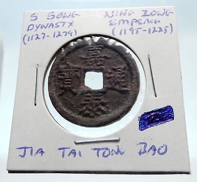 #ad 1195AD CHINESE Southern Song Dynasty Genuine NING ZONG Cash Coin of CHINA i75264 $124.65