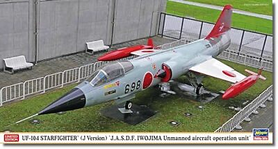 #ad Hasegawa 1 48 Air Self Defense Force UF 104 Star Fighter J type Iwojima Unmann $55.48