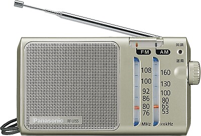 #ad panasonic FM AM2 band receiver RF U155 S From Japan F S $71.10