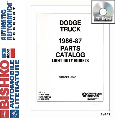 #ad 1986 1987 Dodge Light Duty Truck Parts Numbers List Guide CD Catalog Interchange $79.98