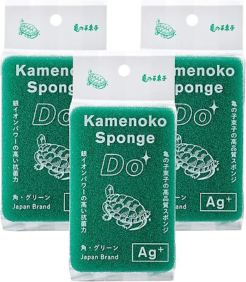 #ad KAMENOKO TAWASHI Sponge Do Square Type 3pcs Green Japan $10.53
