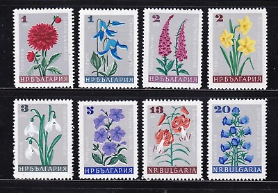 #ad Bulgaria stamps #1556 1562 MH OG complete set FREE SHIPPING $3.95