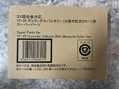 #ad Super Parts for DX Chogokin YF 29 Durandal Valkyrie 30th Anniv. $45.00