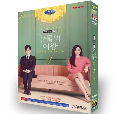 #ad #ad Korean Drama TV QUEEN OF TEARS DVD 5 disc Chinese English Sub 2024 $21.99