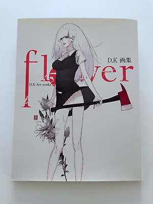 #ad D.K Art Works FLOWER Illustration Book NieR Replicant 2012 Used Japan $60.00