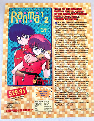 #ad Vtg 1995 Ranma 1 2 TV Series Vol 9 Anime VHS Pre Release Promo Ad Flyer NOS NM $16.99