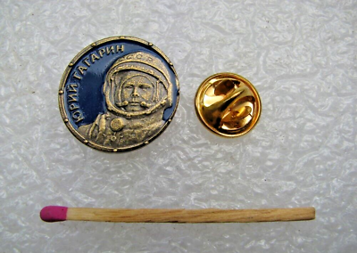 #ad Vintage Soviet Beautiful Pin Badge Frachnik Yu.A. Gagarin USSR $27.80