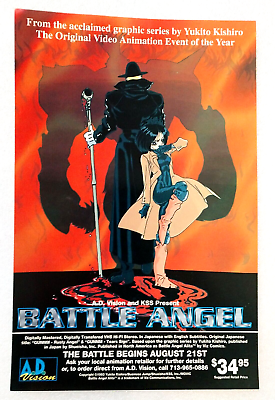 #ad Vtg 1993 Battle Angel Anime VHS Pre Movie Release Advertisement Flyer NOS NM $16.99