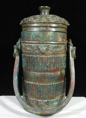#ad 9.6quot; Old China Bronze Ware Portable Dragon Ear inscription Drinking Vessel $288.00