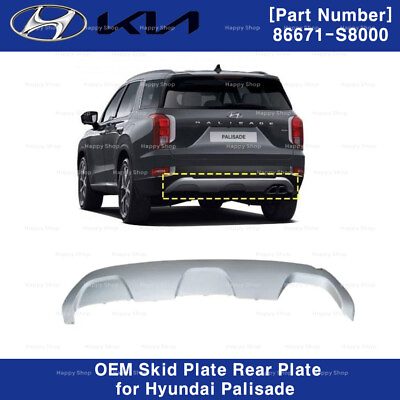 #ad 86671S8000 Genuine OEM Skid Plate Rear Plate for Hyundai Palisade 2020 2022 $205.00