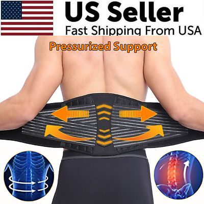 #ad Lower Back Support Brace Lumbar Waist Belt Double Pull Breathable Belt Men Women $11.59