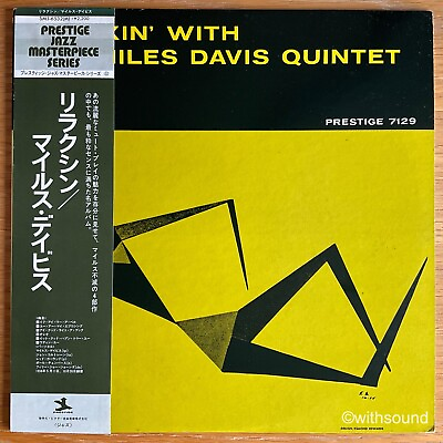 #ad MILES DAVIS QUINTET Relaxin#x27; With JAPAN REISSUE LP OBI 1976 PRESTIGE SMJ 6532 M $32.50