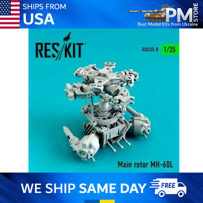 #ad Reskit RSU35 0008 Main rotor MH 60 UH 60 HH 60 scale plastic model kit 1 35 $50.95