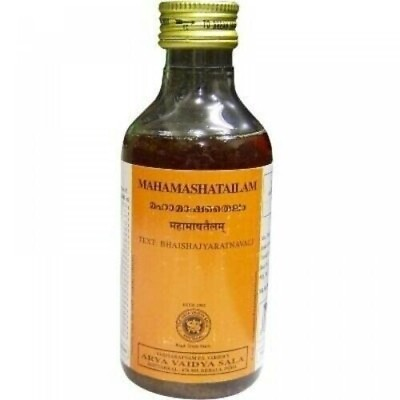 #ad Kottakkal Ayurveda Mahamasha Tailam 200ml frozen shoulder muscular atrophy FS $27.36