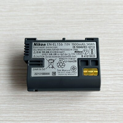 #ad Original Nikon EN EL15b Battery for Nikon D850 D810 D800 D750 D610 D600 Z7 Z6 V1 $18.99