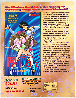 #ad Vtg 1995 Ranma 1 2 The Movie 2 Anime VHS Pre Release Promo Ad Flyer NOS NM $16.99