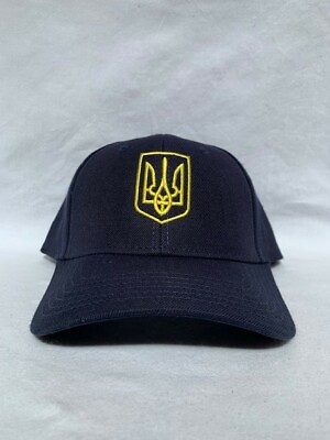 #ad Ukraine Trident Cap Otto Men Baseball One Size Fits Style 19 208 Dark Navy $19.99
