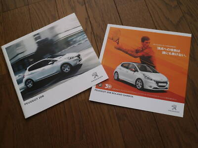#ad Cardboard packaging PEUGEOT 208 Peugeot 208 CATALOG Japanese VERSION MAIN SPEC $34.15