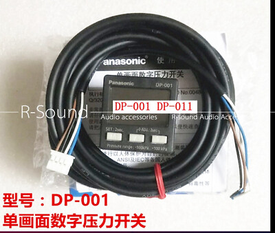 #ad DP 001 DP 011 vacuum negative pressure switch vacuum gauge pressure sensor $46.00