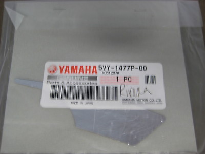#ad NOS OEM Yamaha Exhaust Seat 3 2004 06 YZF R1 R1 5VY 1477P 00 $8.49