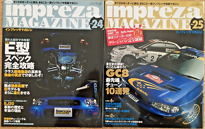 #ad Subaru HyperRev Impreza Magazine 2004 Vol. 24 25 JDM Tuning EJ20 GC8 GD Japan $60.00