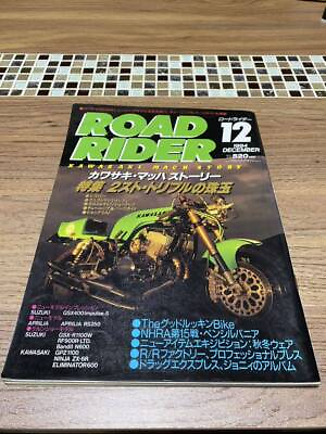 #ad ROAD RIDER ROAD RIDER KAWASAKI.MACH STORY SPECIAL FEATURE 2ST TRIPLE GEM KAWAS $33.59