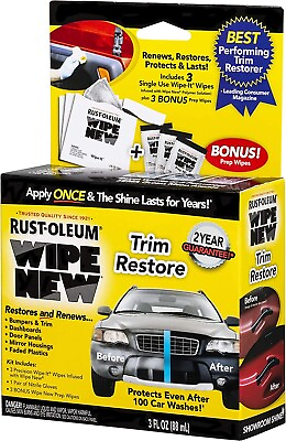 #ad Wipe New Rust Oleum 353616 Trim Kit $22.99