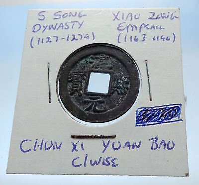 #ad 1163AD CHINESE Southern Song Dynasty Genuine XIAO ZONG Cash Coin of CHINA i72530 $66.15