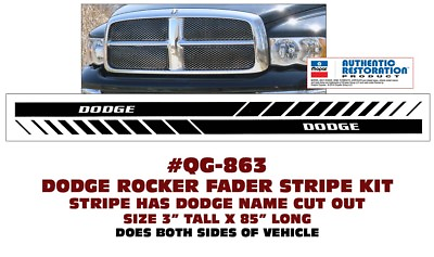#ad QG 865 DODGE LOWER ROCKER FADER STRIPE NAME MOPAR LICENSED $59.95
