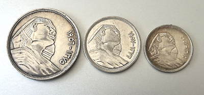 #ad Egypt Sphinx Silver Set 1956 1957 20 10 5 Qirsh Piastres 3 Coins KM 382 384 $59.99