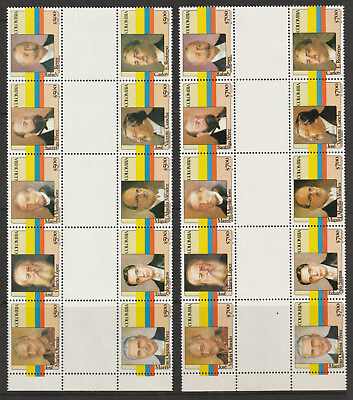 #ad Colombia 889 94 MNH complete set of 6 gutter blocks of 10 SCARCE SCV $236 $189.00