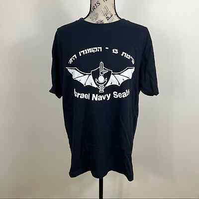 #ad Israel navy seal black and white short sleeve shirt $30.00