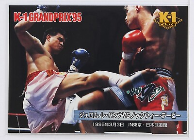 #ad JEROME LE BANNER VS KNOCKWEE DAVY No.107 1997 K 1 GRAND PRIX Trading Card $25.00