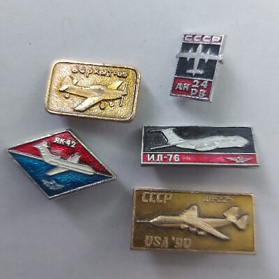 #ad Vintage USSR Badge Pin Aviation Planes Aircraft Lot set 5 pcs #703R $5.99
