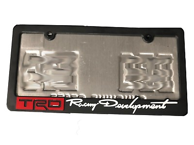 #ad TRD Signature Series License Plate Frame BOGO Buy One Get One Free #Toyota #TRD $9.98