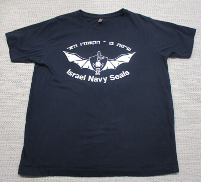 #ad Israel Navy Seal Shirt Adult Large Short Sleeve Graphic Tee Black White $9.74