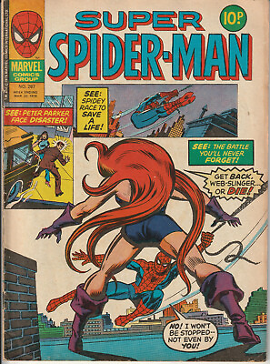 #ad UK Comic: Super Spider Man #267 Marvel Comics International 1978 AU $13.95