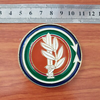 #ad Israel IDF Challenge coin medal $15.00